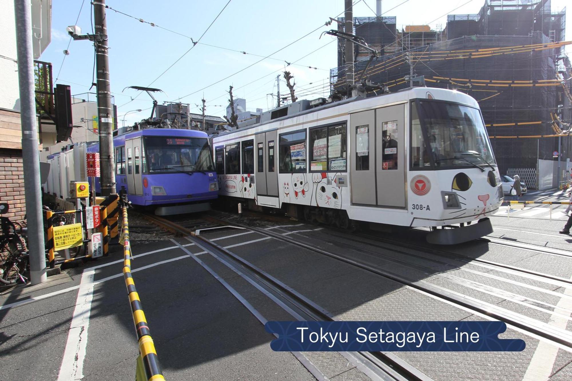شقة 抹茶庵世田谷東京 Matcha-An Setagaya طوكيو المظهر الخارجي الصورة